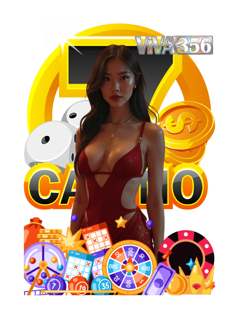 คาสิโนสด